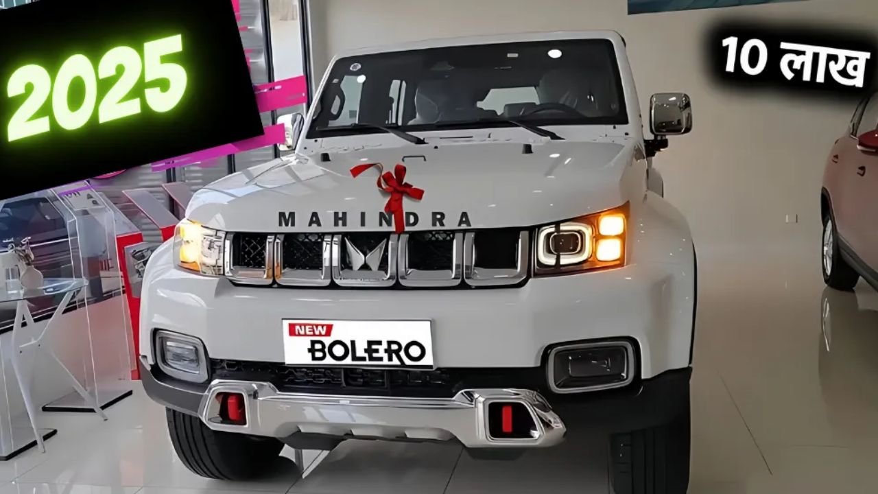 Mahindra Bolero 2025